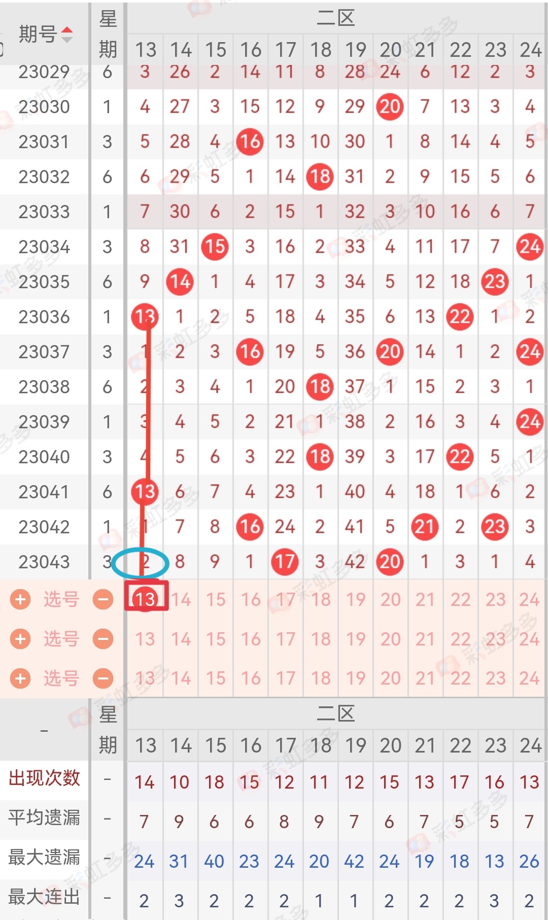 https://f.jiangduoduo.com/info/168197187196656a141b6-bb5a-4397-bfe4-e3b3549acde2.jpg