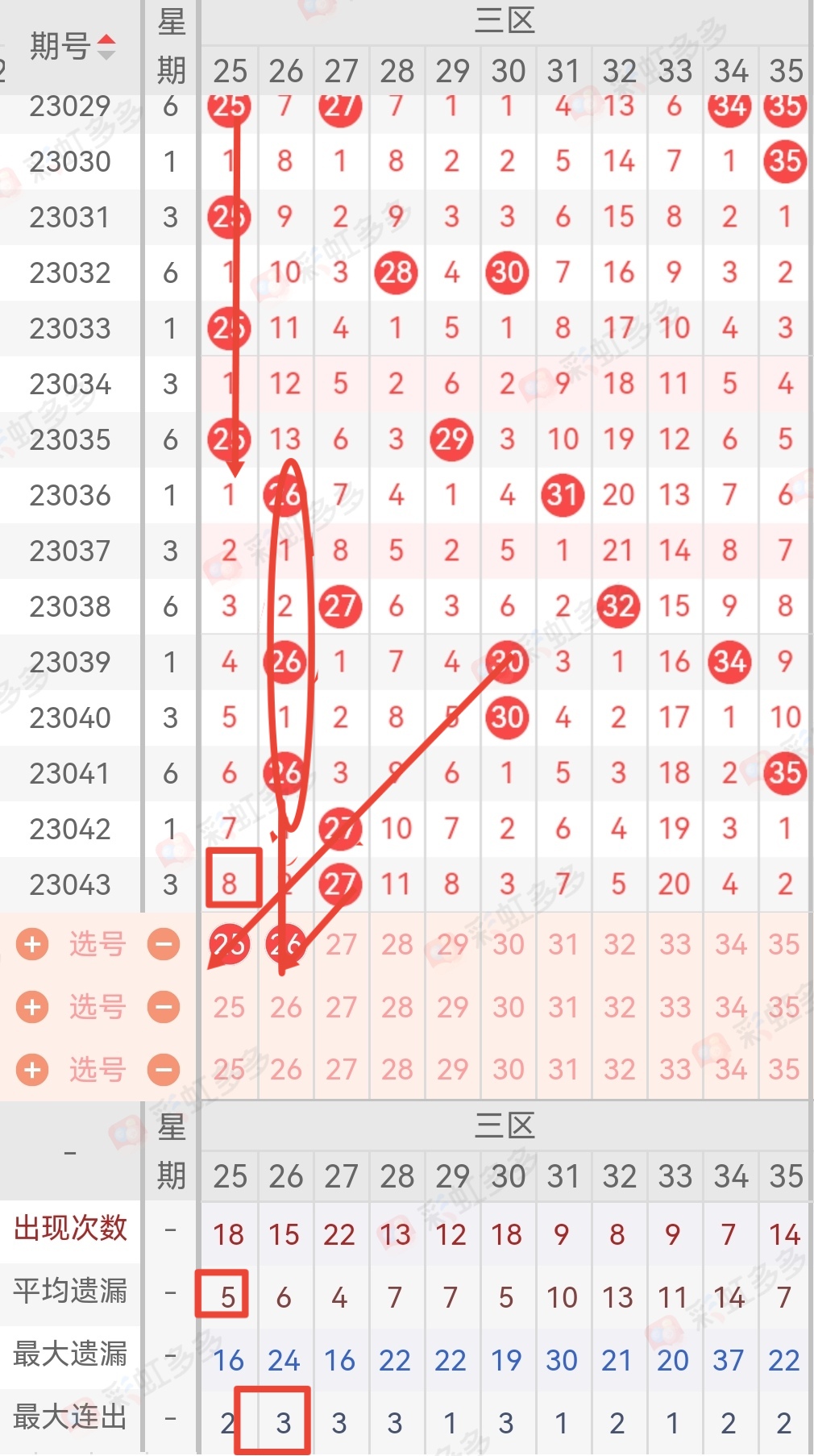 https://f.jiangduoduo.com/info/1681971882927a7af5e69-40ed-4fb7-a7b8-6015869bd952.jpg