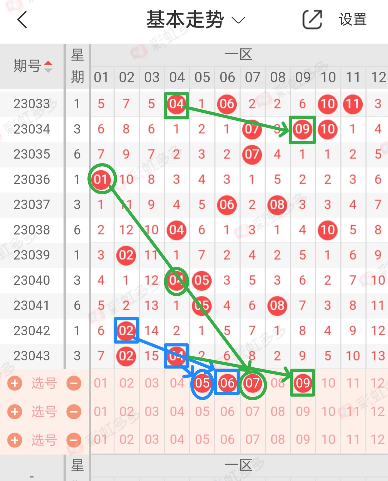 https://f.jiangduoduo.com/info/168210345436204f120f0-7b02-4f18-ace9-6372f53a1db1.jpg