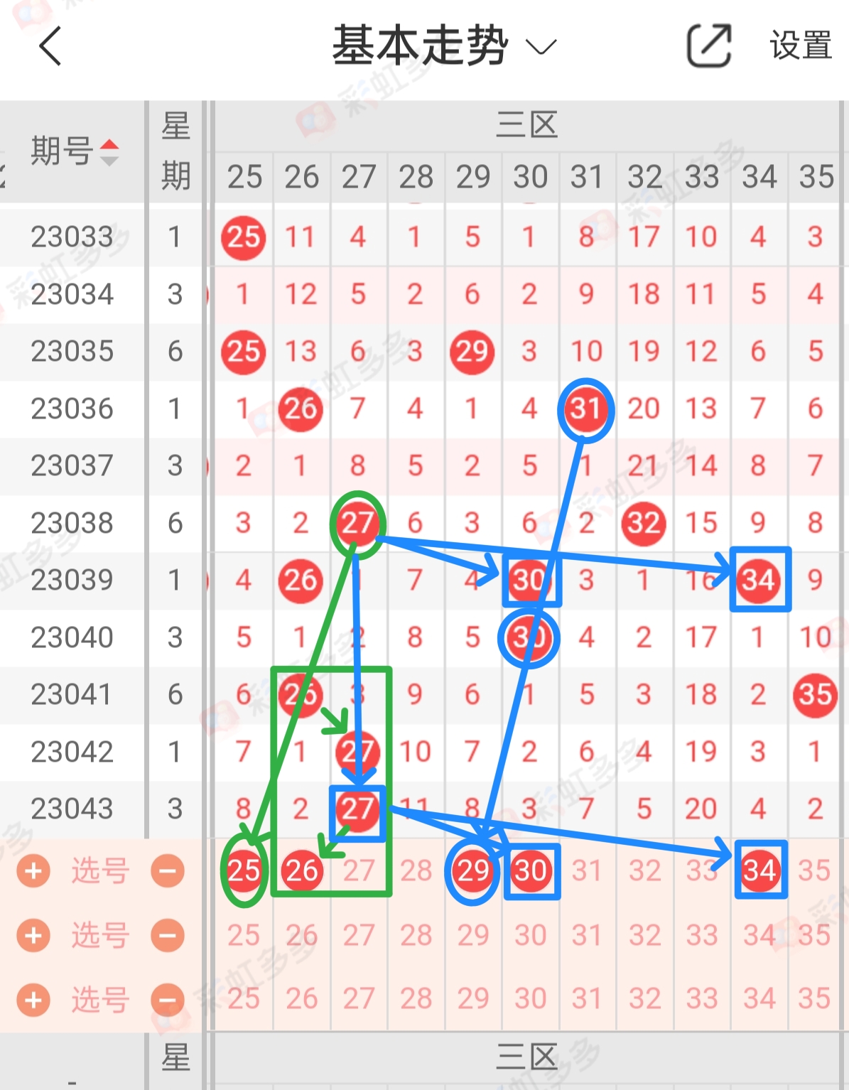 https://f.jiangduoduo.com/info/16821035061332164a7ee-e5e1-4c11-b29c-9ebd5fcf4346.jpg