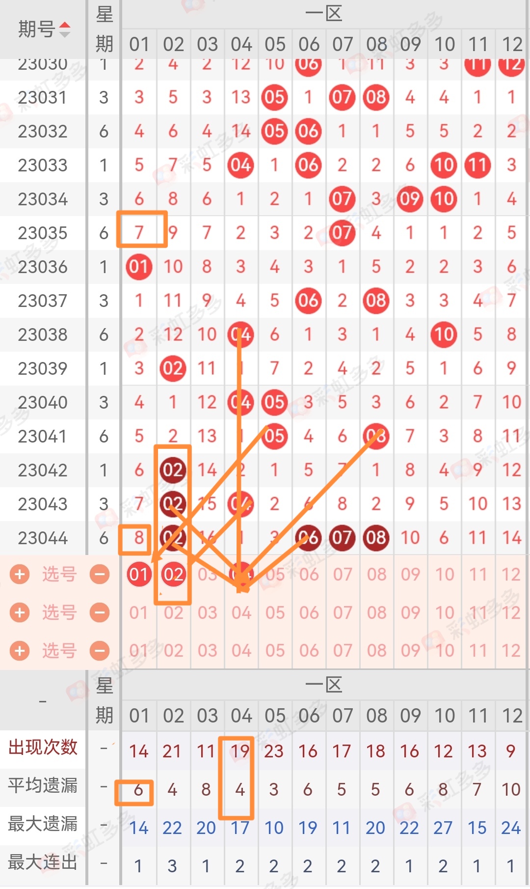 https://f.jiangduoduo.com/info/1682185077694c0beb4c1-7049-47b8-946f-e9187cccbcd4.jpg