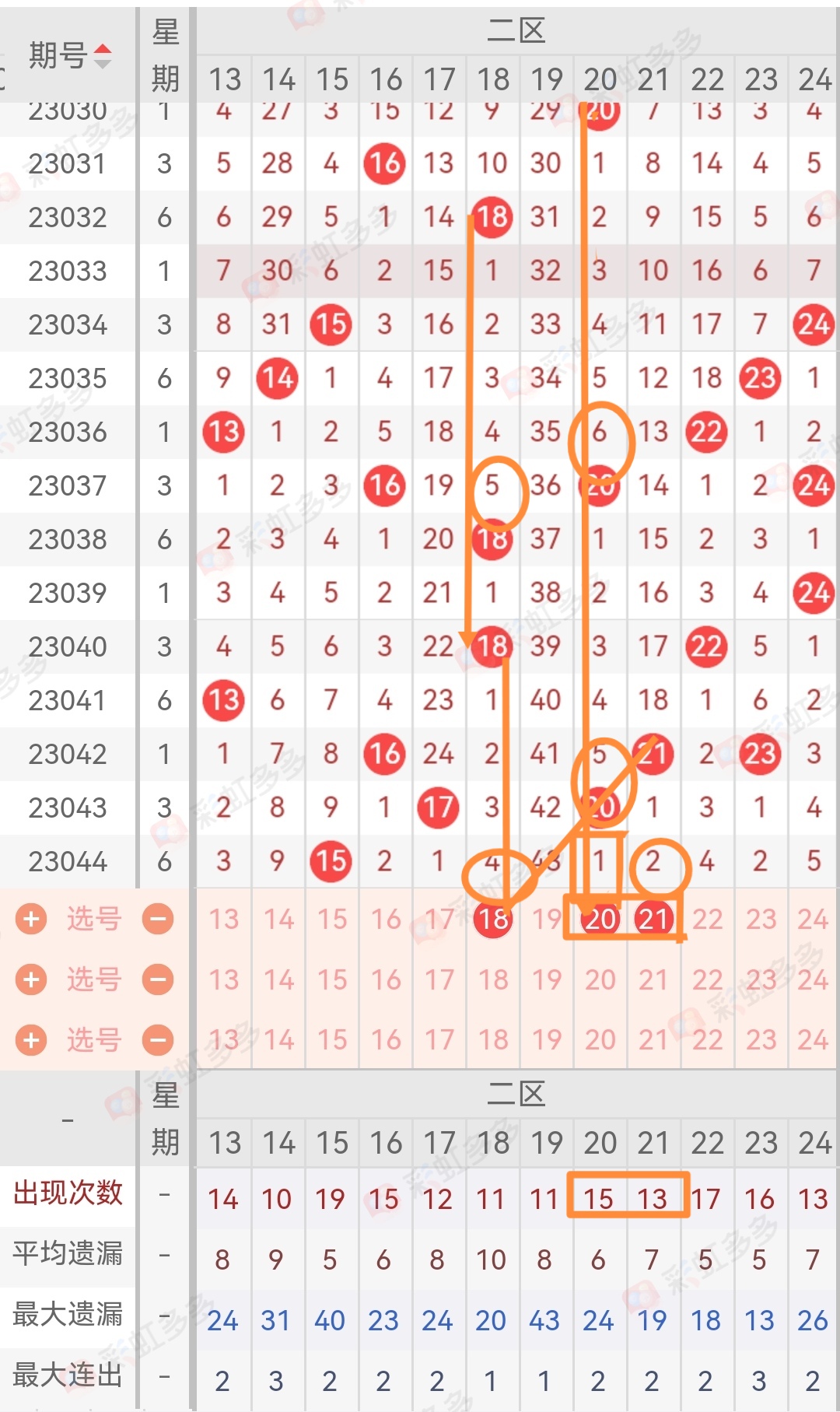 https://f.jiangduoduo.com/info/1682185091220629afecb-85f4-451d-9db4-a779c83cc359.jpg