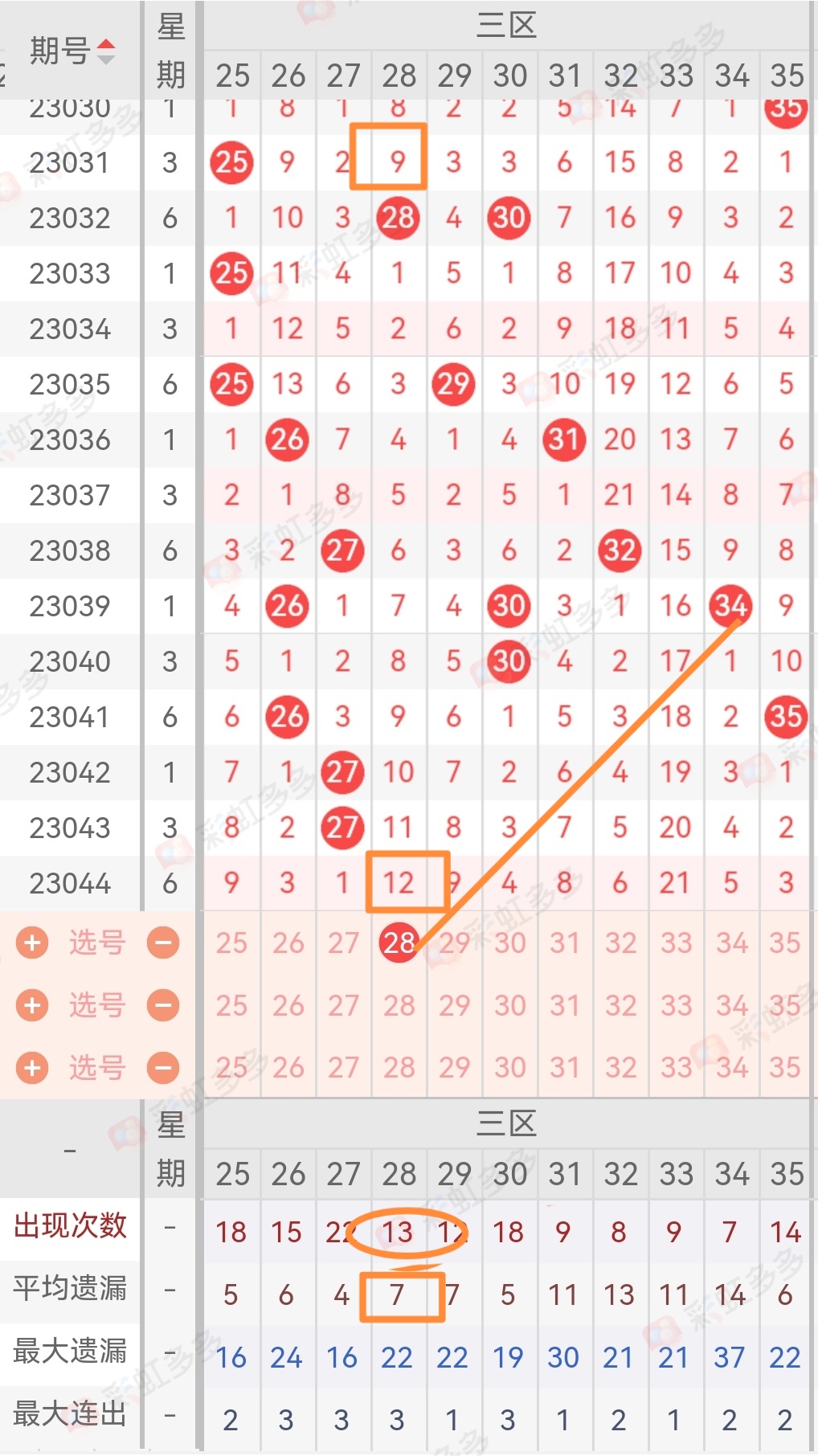 https://f.jiangduoduo.com/info/16821851022588a44fd49-1d9b-4166-b2b7-da142dd9a117.jpg