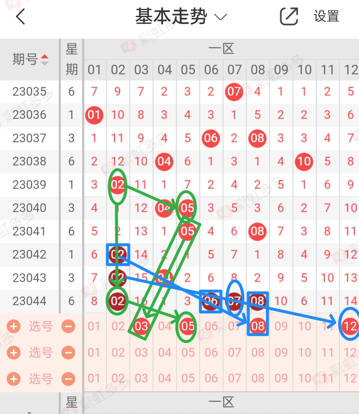 https://f.jiangduoduo.com/info/16822716461252445268c-545e-4fe2-a748-e5fdbf83fc21.jpg
