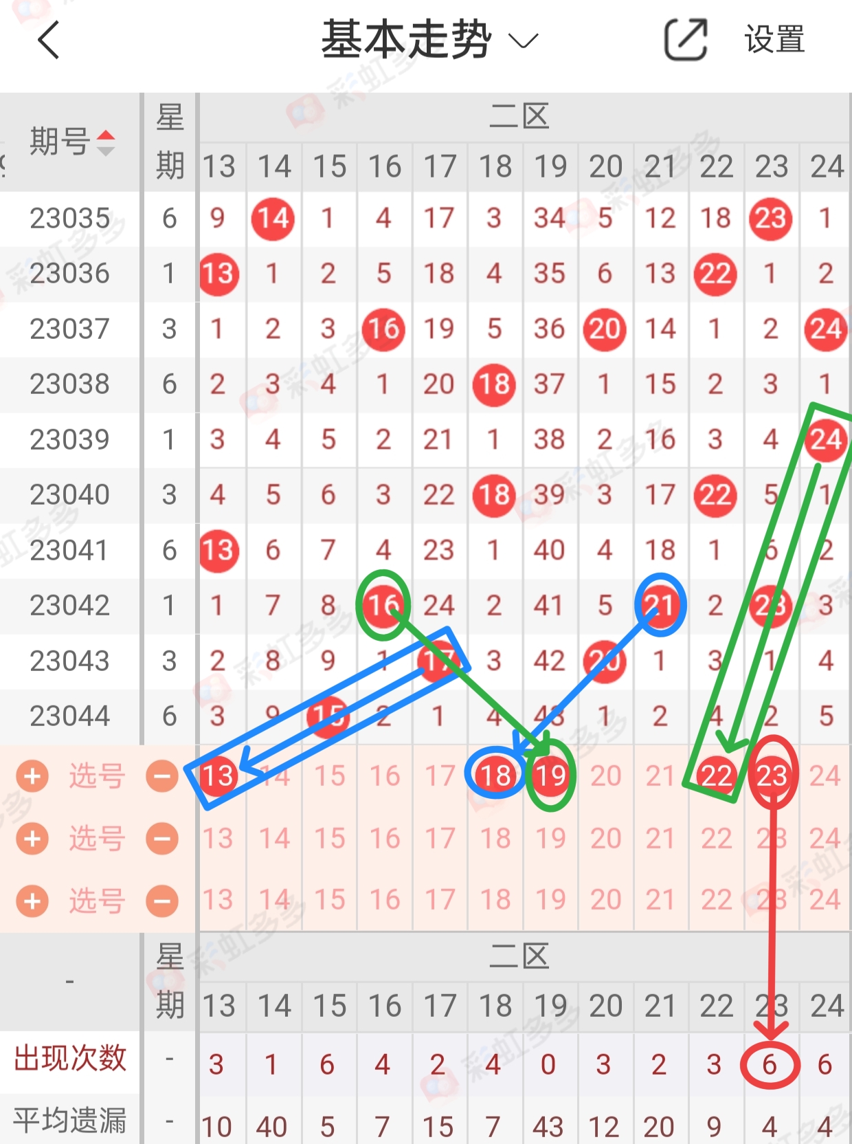 https://f.jiangduoduo.com/info/1682271660266cf9590e2-c481-4092-88b0-90d0443ed7e7.jpg