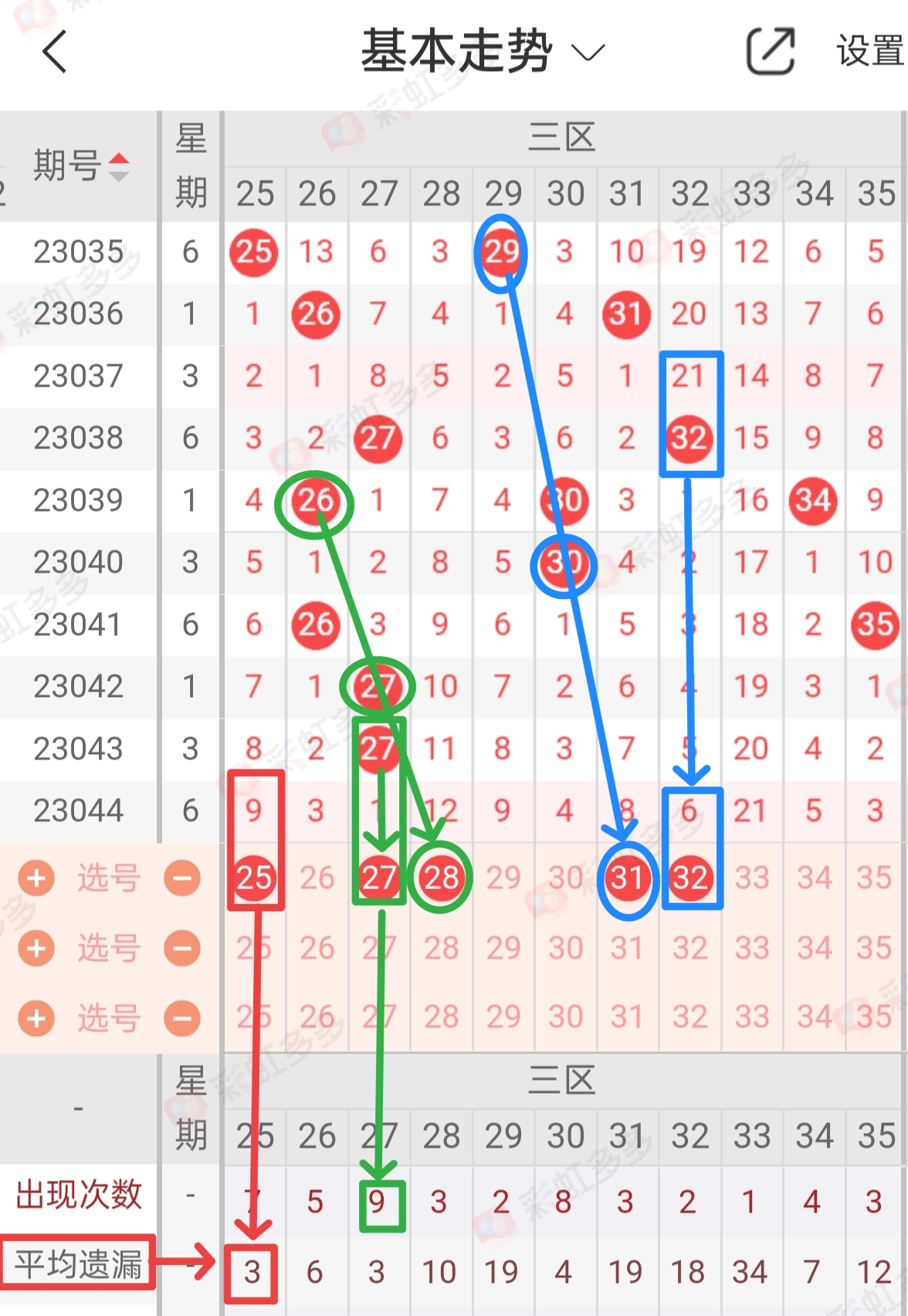 https://f.jiangduoduo.com/info/16822716792847604643f-967f-4e0c-81f2-8bd66f92bb9d.jpg