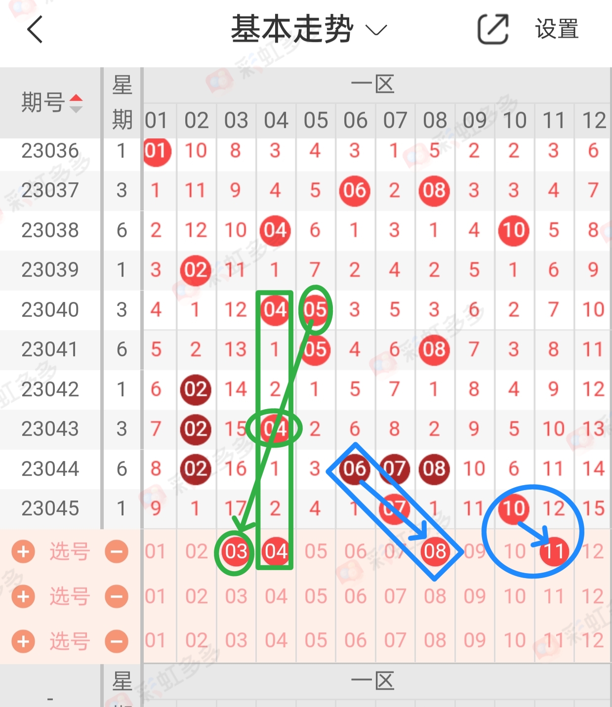https://f.jiangduoduo.com/info/168247895722490231434-4918-4145-bef8-10229d45dfcb.jpg