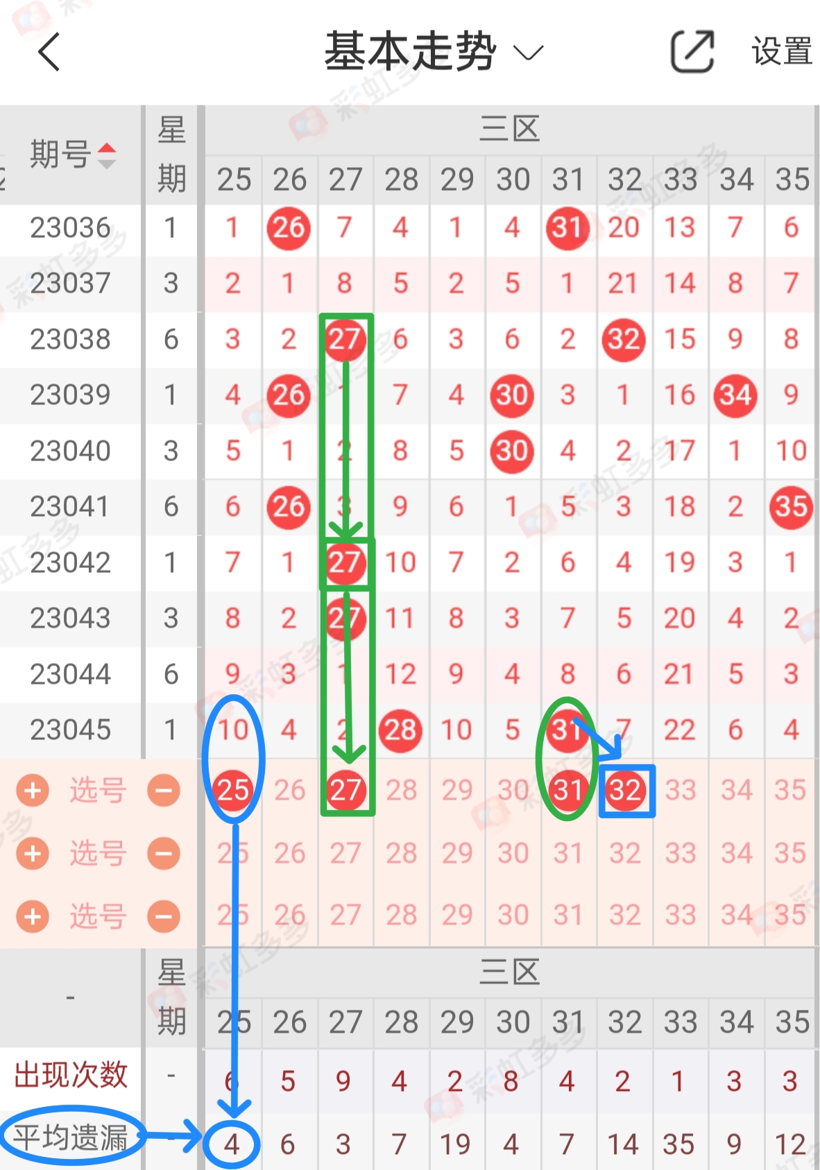 https://f.jiangduoduo.com/info/16824789893921eec9d2d-940b-485b-b846-c76f33ed7bf9.jpg