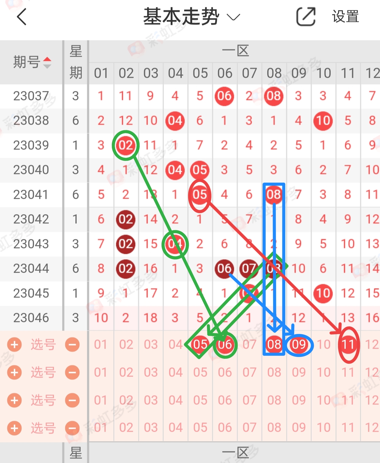 https://f.jiangduoduo.com/info/1682601162073b0444d21-79b4-483e-b433-876e8dac267b.jpg