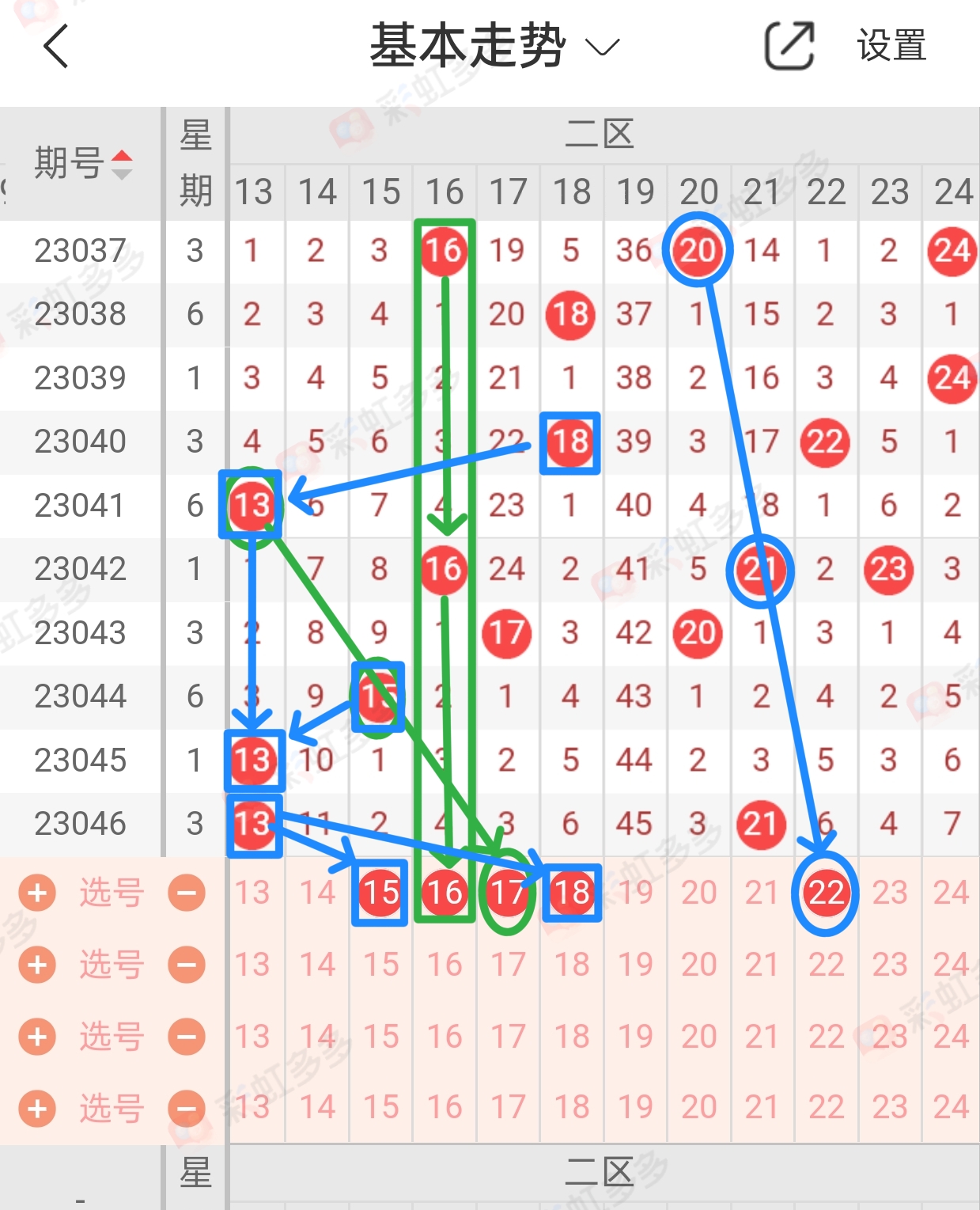 https://f.jiangduoduo.com/info/168260117707816c6bbb2-5233-46d0-9639-fef49ddb5fa4.jpg