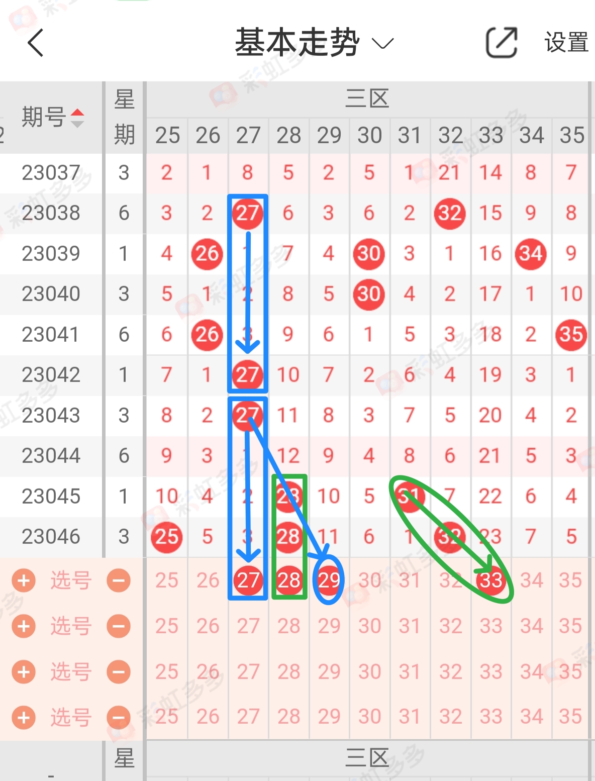 https://f.jiangduoduo.com/info/1682601194812835944f4-4761-4859-ab92-8358c9ca9b0f.jpg