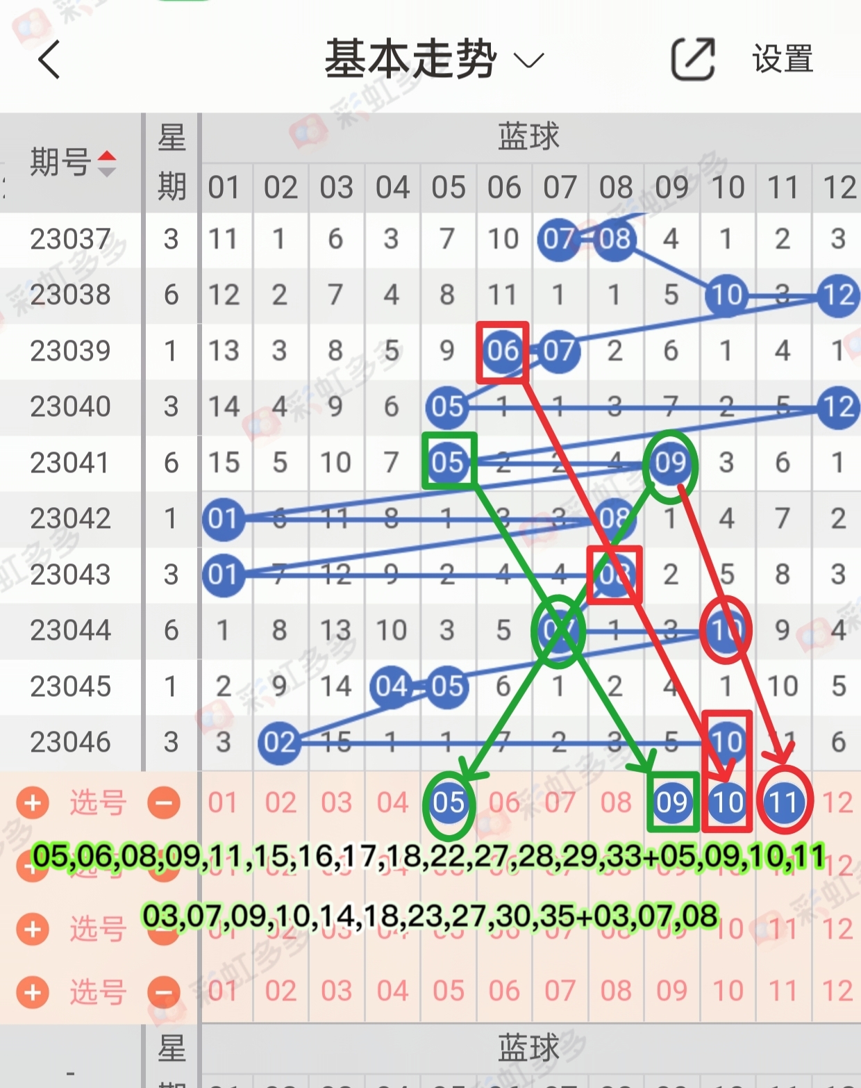 https://f.jiangduoduo.com/info/1682601220156b217e445-a43c-4de4-bc34-7c8bcc2f61db.jpg