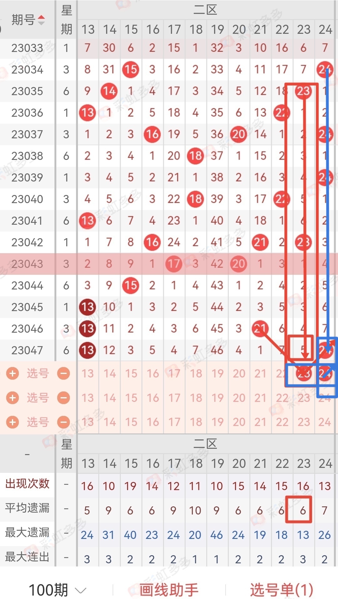 https://f.jiangduoduo.com/info/16827881984122d5fa759-ab10-4c5d-8c82-f8c296f37dc9.jpg