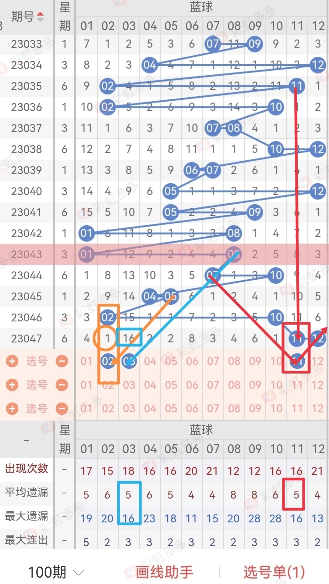 https://f.jiangduoduo.com/info/1682788220148aa127f96-c85d-4358-801b-22c5ccdfdcf1.jpg
