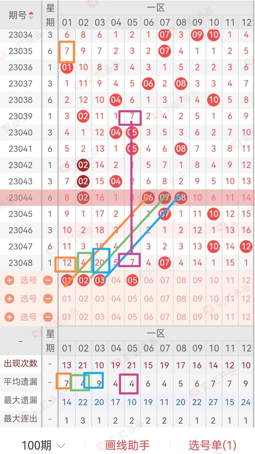 https://f.jiangduoduo.com/info/168304151800168efe737-f6f1-4011-879a-a1bd10a589d3.jpg