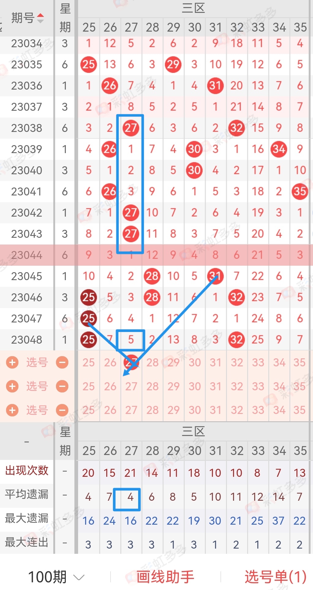 https://f.jiangduoduo.com/info/16830415467250e0780d6-6932-4580-8dd5-79596663e921.jpg