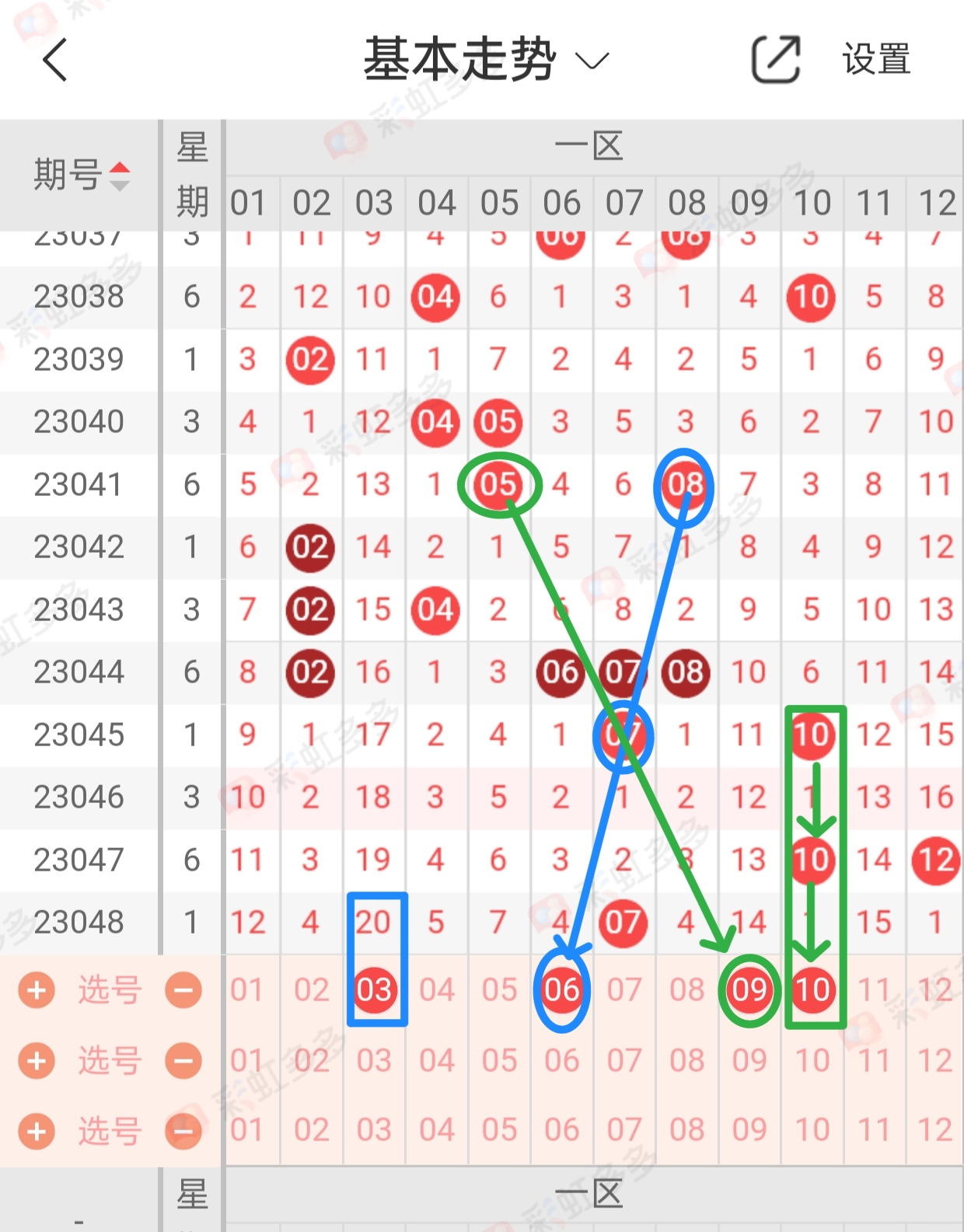 https://f.jiangduoduo.com/info/1683092320752d417d934-46a7-45a5-9e12-4a3d6d98aa28.jpg