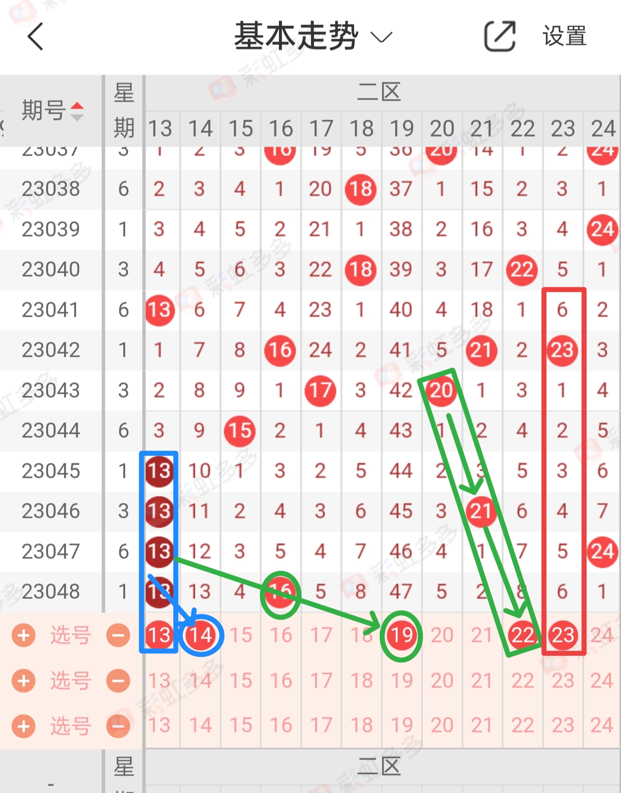 https://f.jiangduoduo.com/info/168309233681927b287ba-05de-4068-b639-644a8511b56d.jpg
