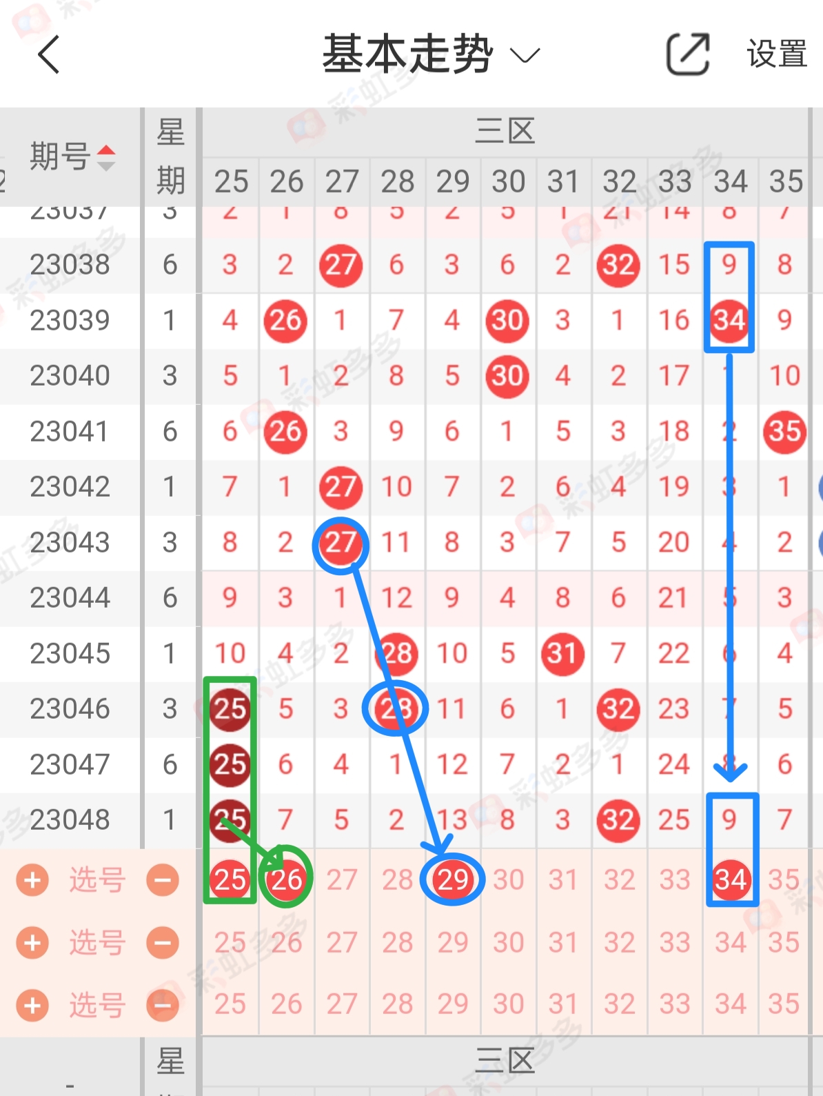https://f.jiangduoduo.com/info/1683092352379fe67a8ce-9a20-4085-98bc-982043bf2a1b.jpg