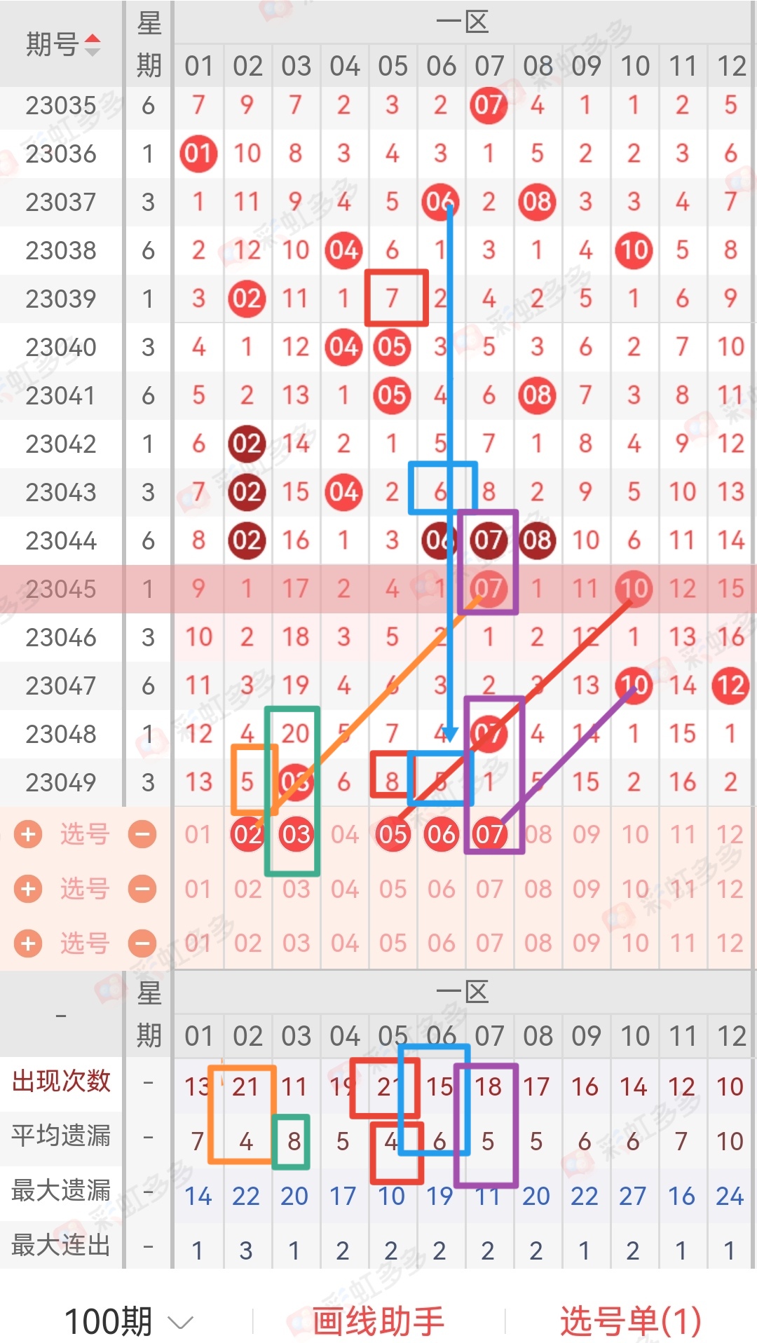 https://f.jiangduoduo.com/info/1683192539017635ba288-23d8-4b55-9fb6-f88c0e218a89.jpg