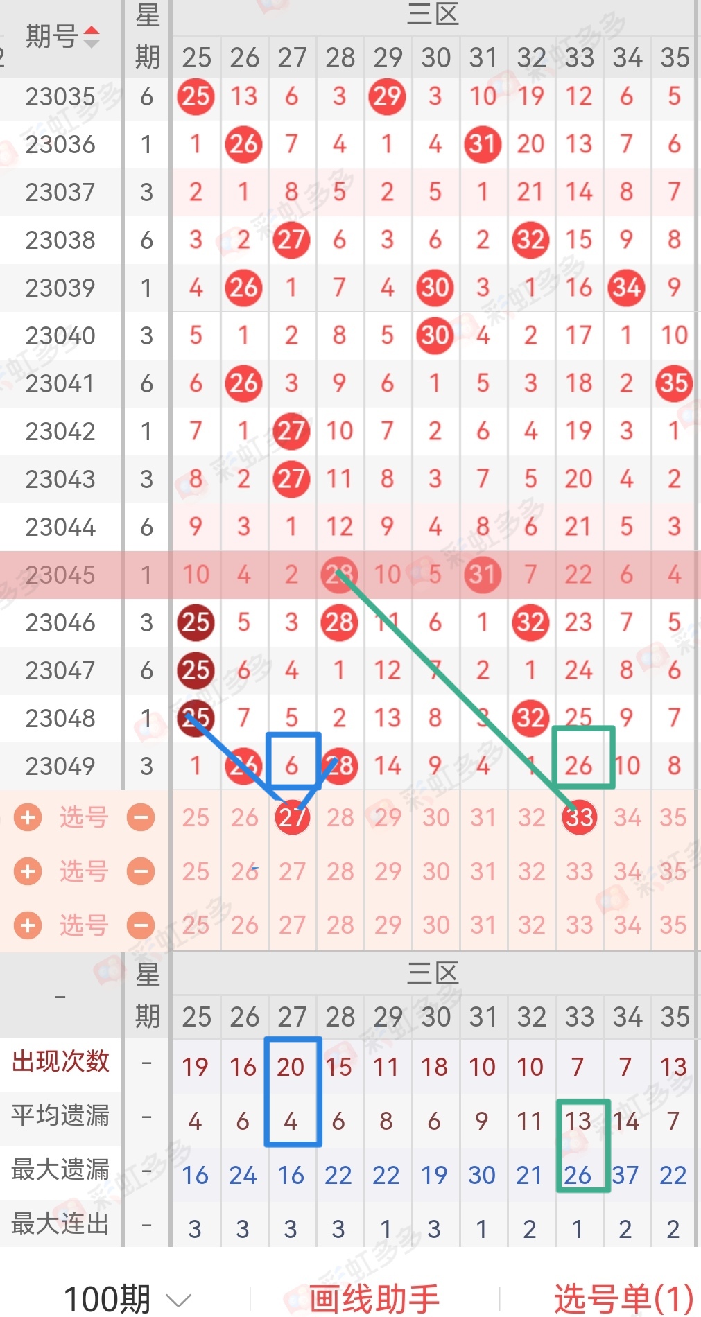 https://f.jiangduoduo.com/info/168319261356432d23433-2154-4717-9883-21a974b10e95.jpg