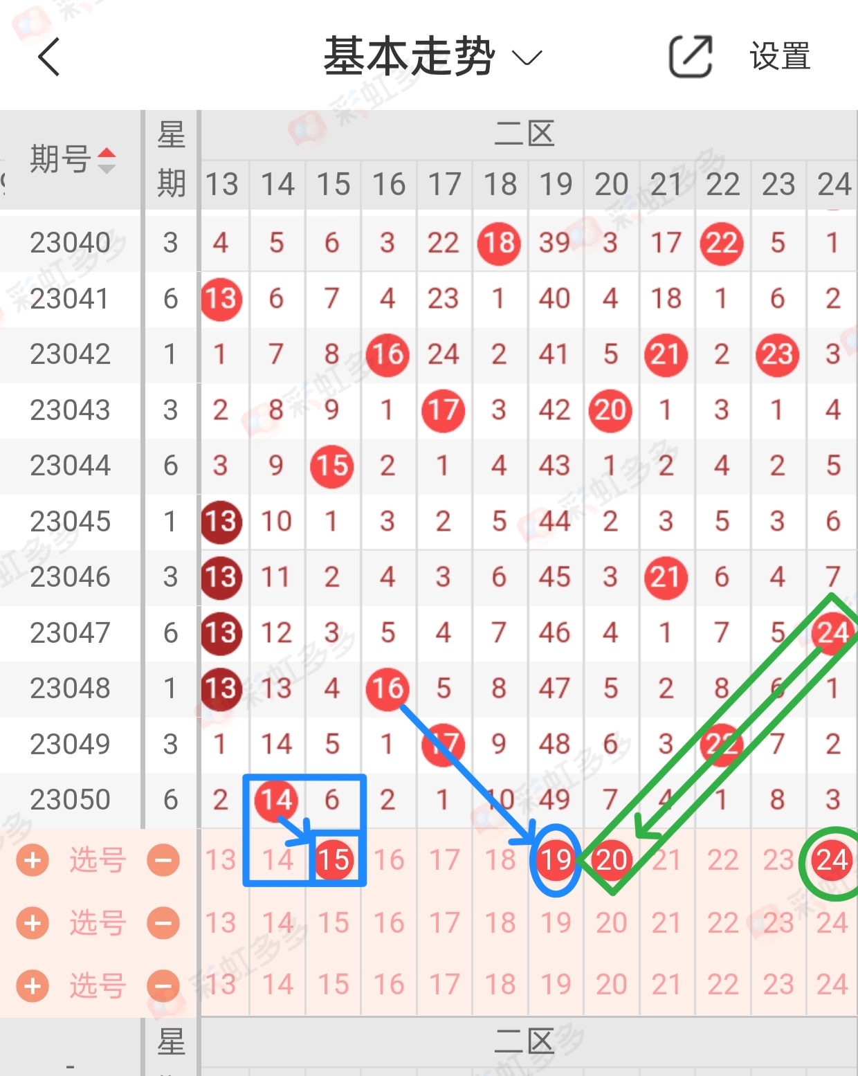 https://f.jiangduoduo.com/info/168347509490114dea8a1-eae1-4409-a04f-3f3bc8dfe5a1.jpg