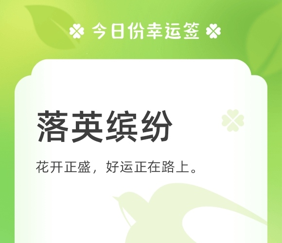 https://f.jiangduoduo.com/info/1683482420115271a5e01-52ff-4905-9ae8-a848abe243b4.jpg