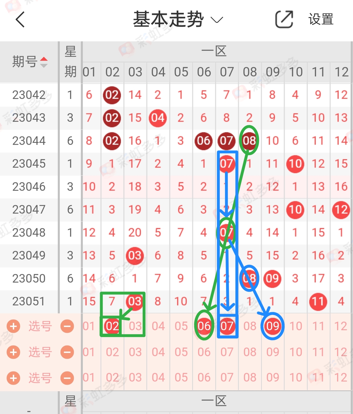 https://f.jiangduoduo.com/info/16836491302186f064659-c5fa-4324-b998-1086ca41c21f.jpg