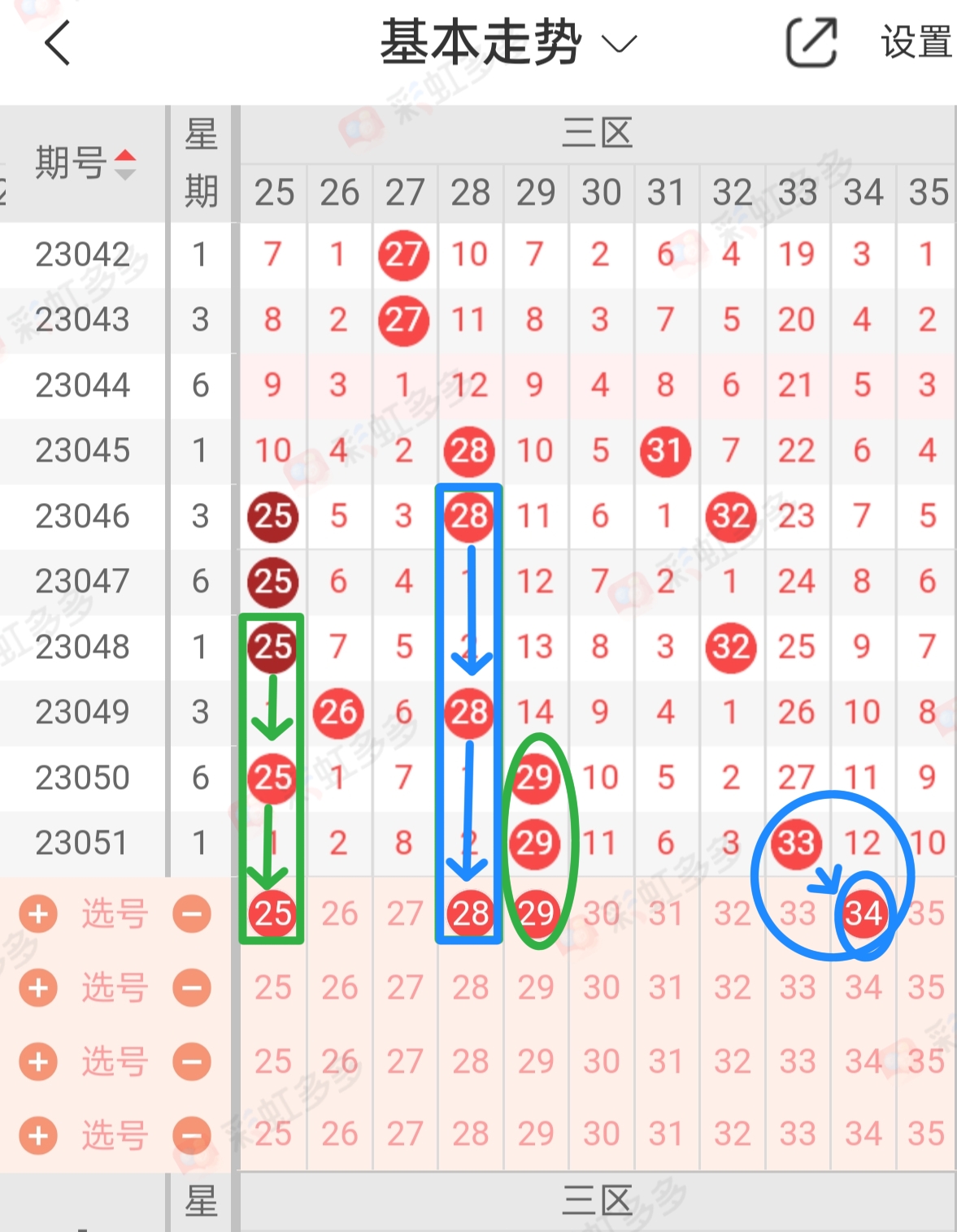 https://f.jiangduoduo.com/info/16836491724668a0ddb0d-ff09-43a3-ac65-db1294472d0d.jpg
