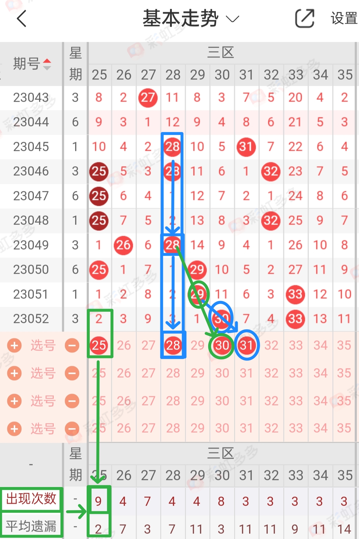 https://f.jiangduoduo.com/info/16839118692339b756375-9480-49e2-a563-8964355b74f1.jpg