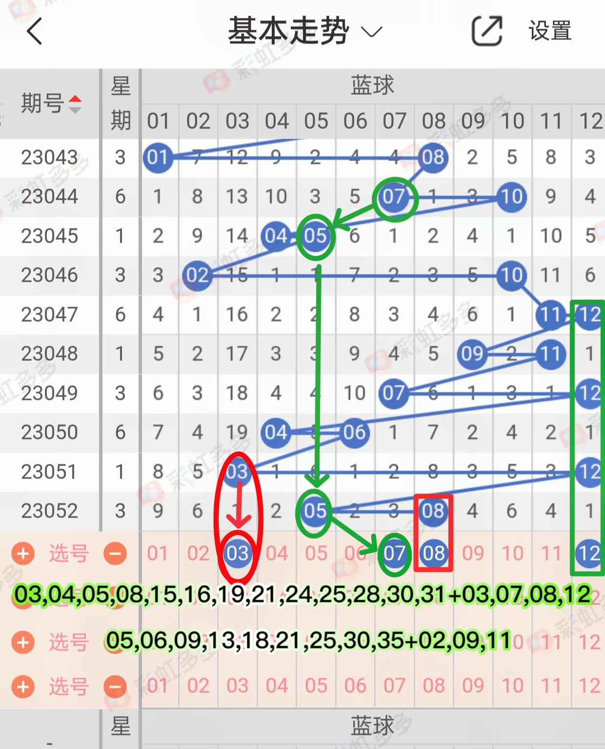 https://f.jiangduoduo.com/info/1683911890883c2bfec34-2cfd-4fbe-a5dd-4e4ea03c848a.jpg
