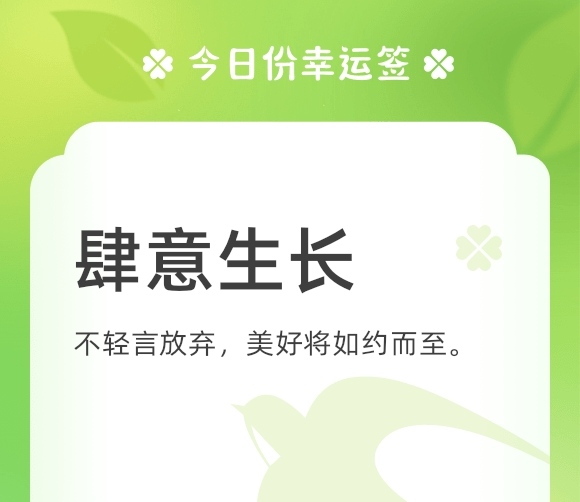 https://f.jiangduoduo.com/info/168394268217991f5233c-d408-42f9-8e11-65ba3c218d4f.jpg