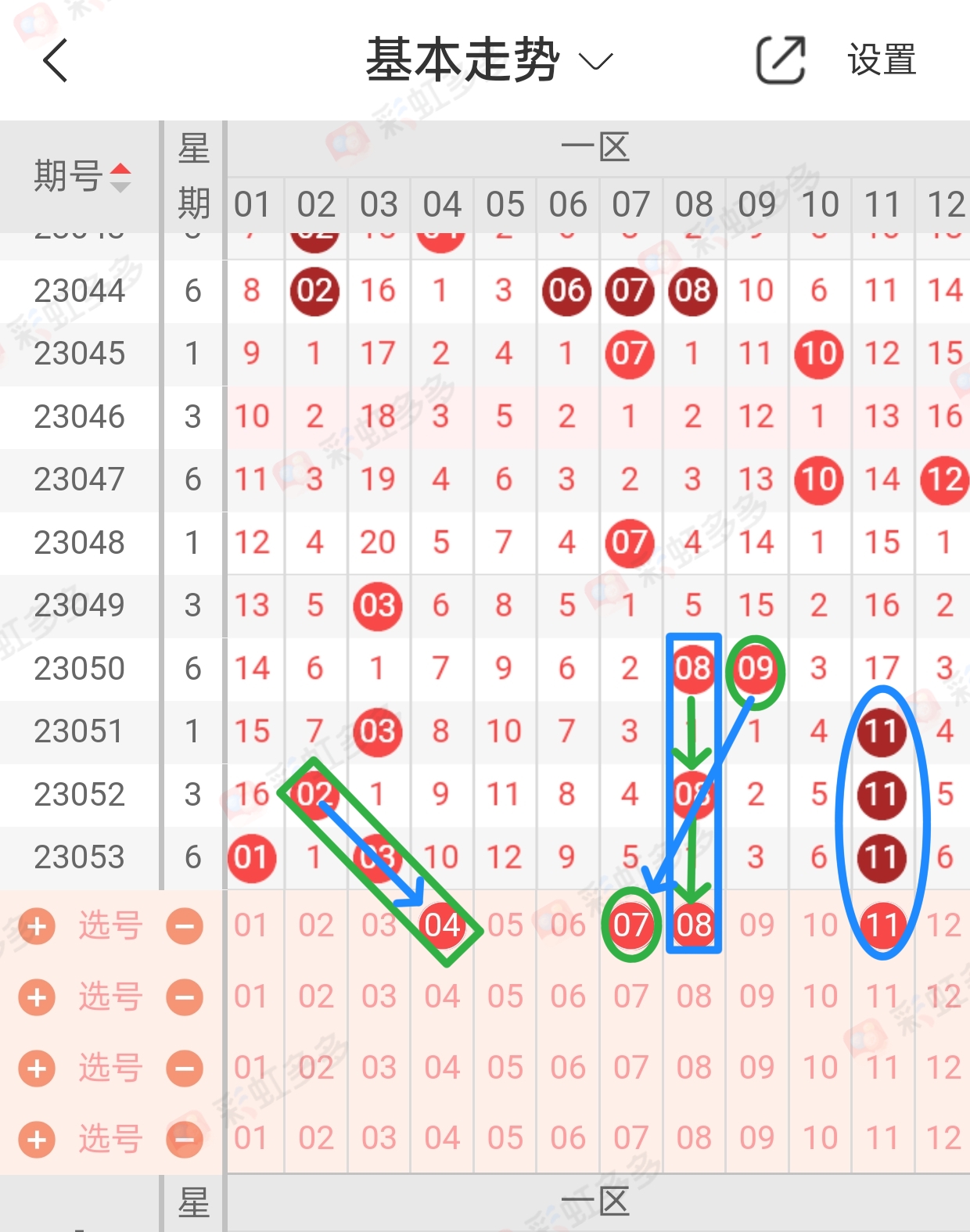 https://f.jiangduoduo.com/info/1684118677738ae0759e1-9ad6-4a50-a487-d8553a20e355.jpg