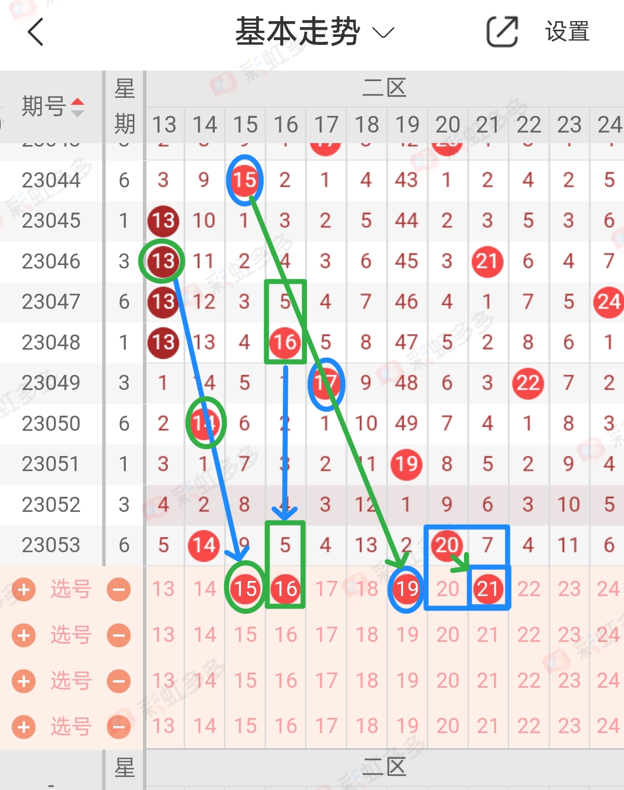 https://f.jiangduoduo.com/info/16841186996794424ee80-0647-4fa7-a1cb-41dc22e50f32.jpg