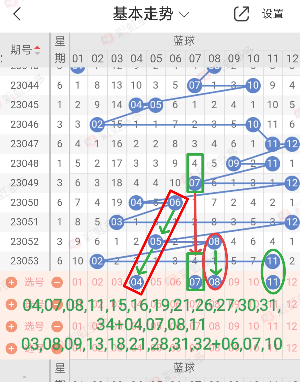 https://f.jiangduoduo.com/info/168411873612189b3c89d-46f0-4b78-8a07-0100ba7c8611.jpg