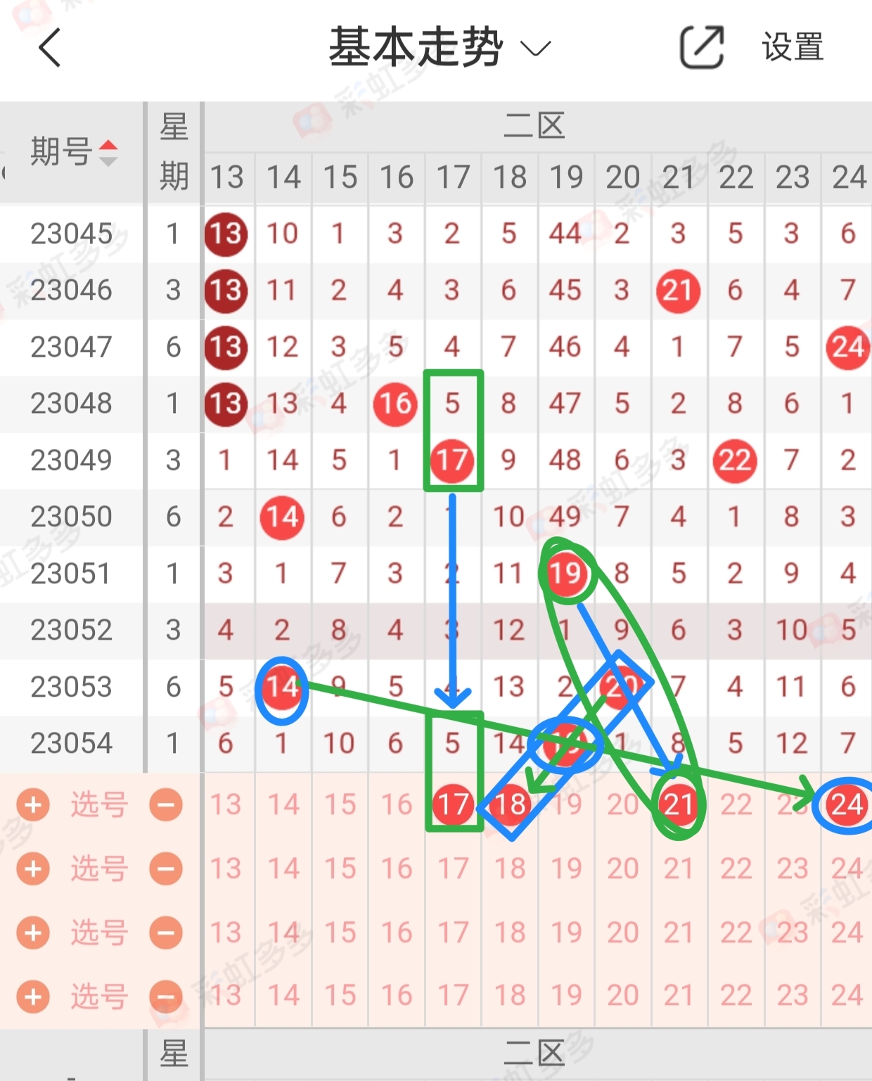 https://f.jiangduoduo.com/info/1684257173429ea8d1a16-a34c-4dd6-aa86-d6e7beed9d02.jpg
