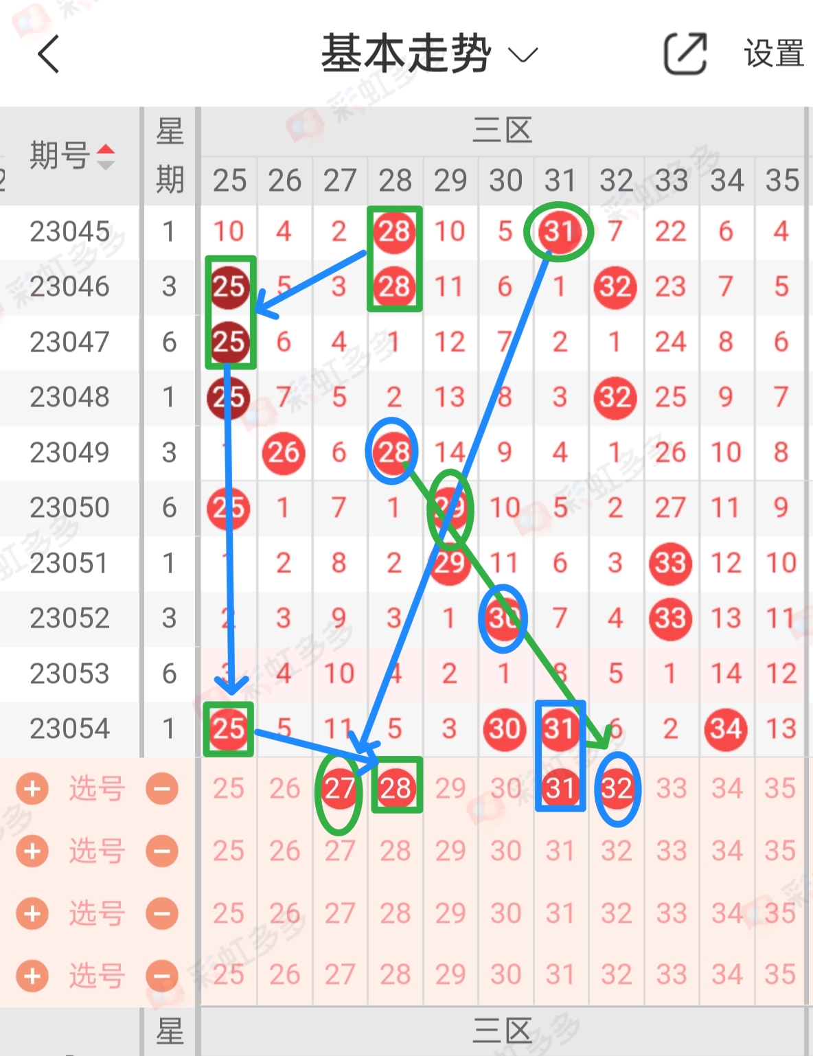 https://f.jiangduoduo.com/info/16842571921603d83fef3-0abe-41bb-9f8d-86051f42b8b6.jpg
