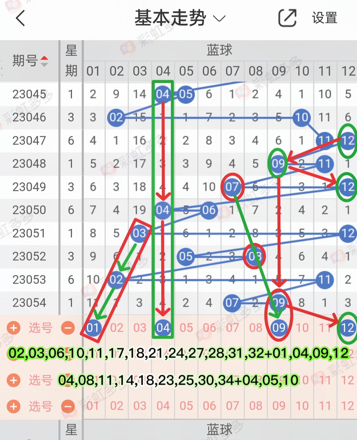 https://f.jiangduoduo.com/info/168425721615421e6b7f4-236a-4b62-8992-98ae308edfe8.jpg