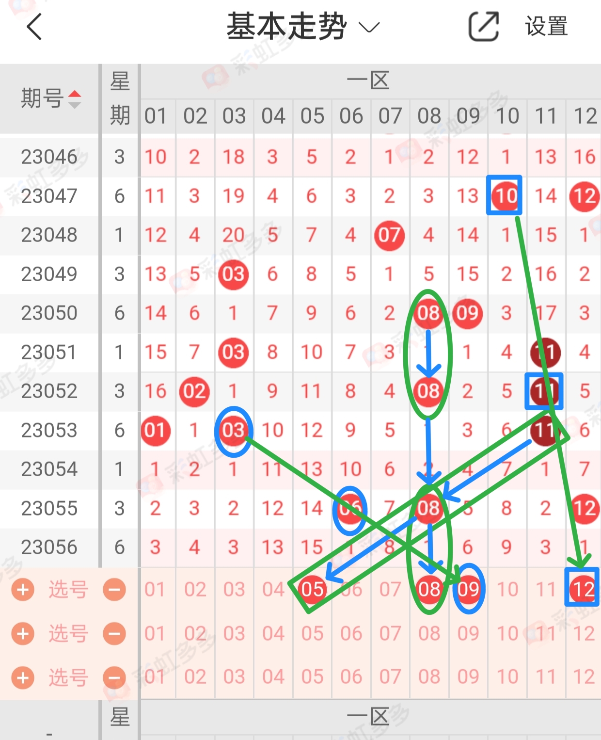 https://f.jiangduoduo.com/info/1684683024093faf5bec8-05bd-4128-8b35-d0806934d126.jpg