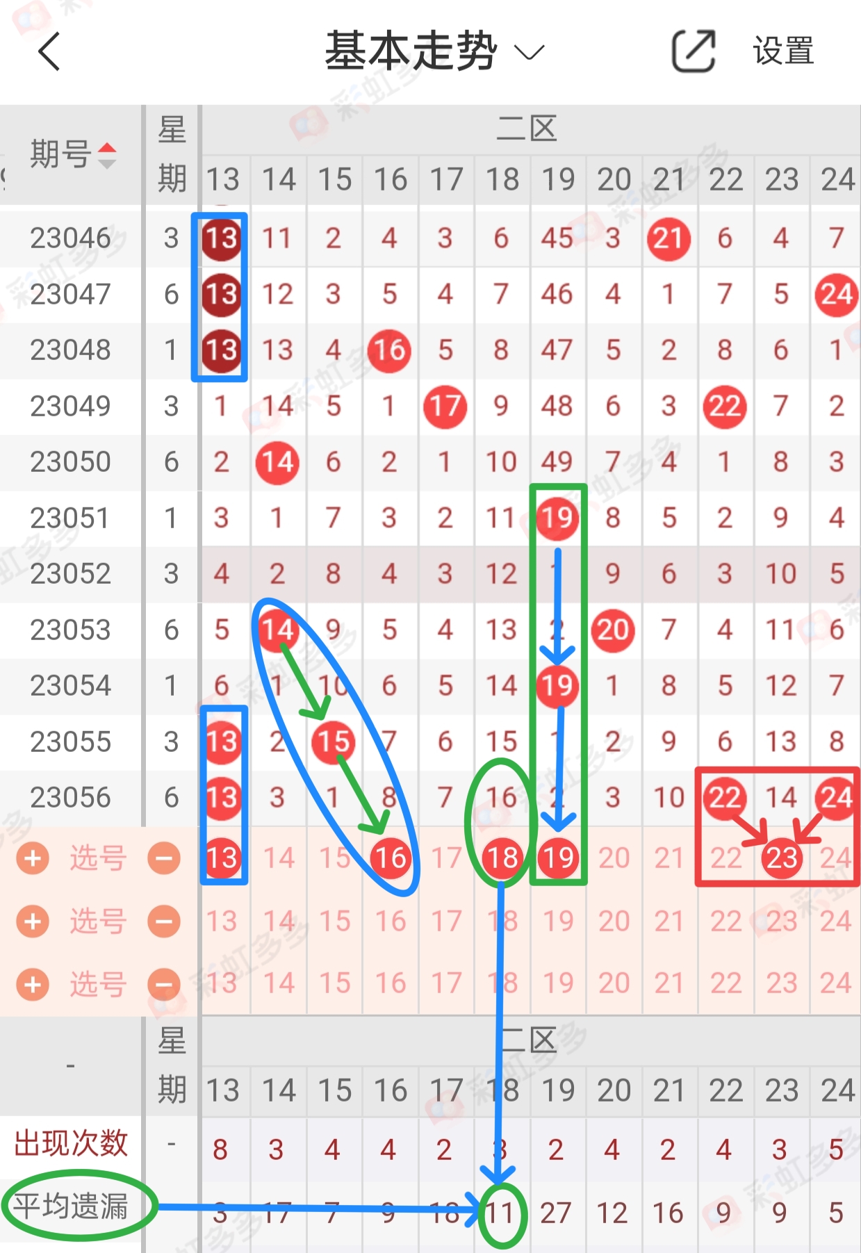 https://f.jiangduoduo.com/info/16846830466115f9be515-4486-4560-8c6e-4e34015c8e26.jpg