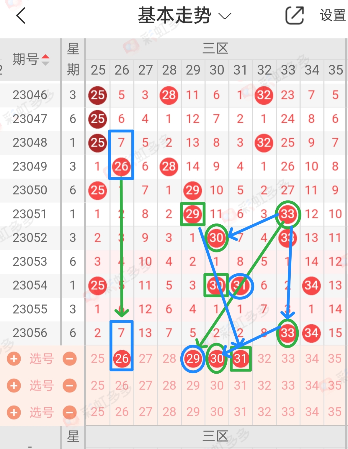https://f.jiangduoduo.com/info/16846830619494ad2d404-52bd-474b-a485-d106e09407ca.jpg