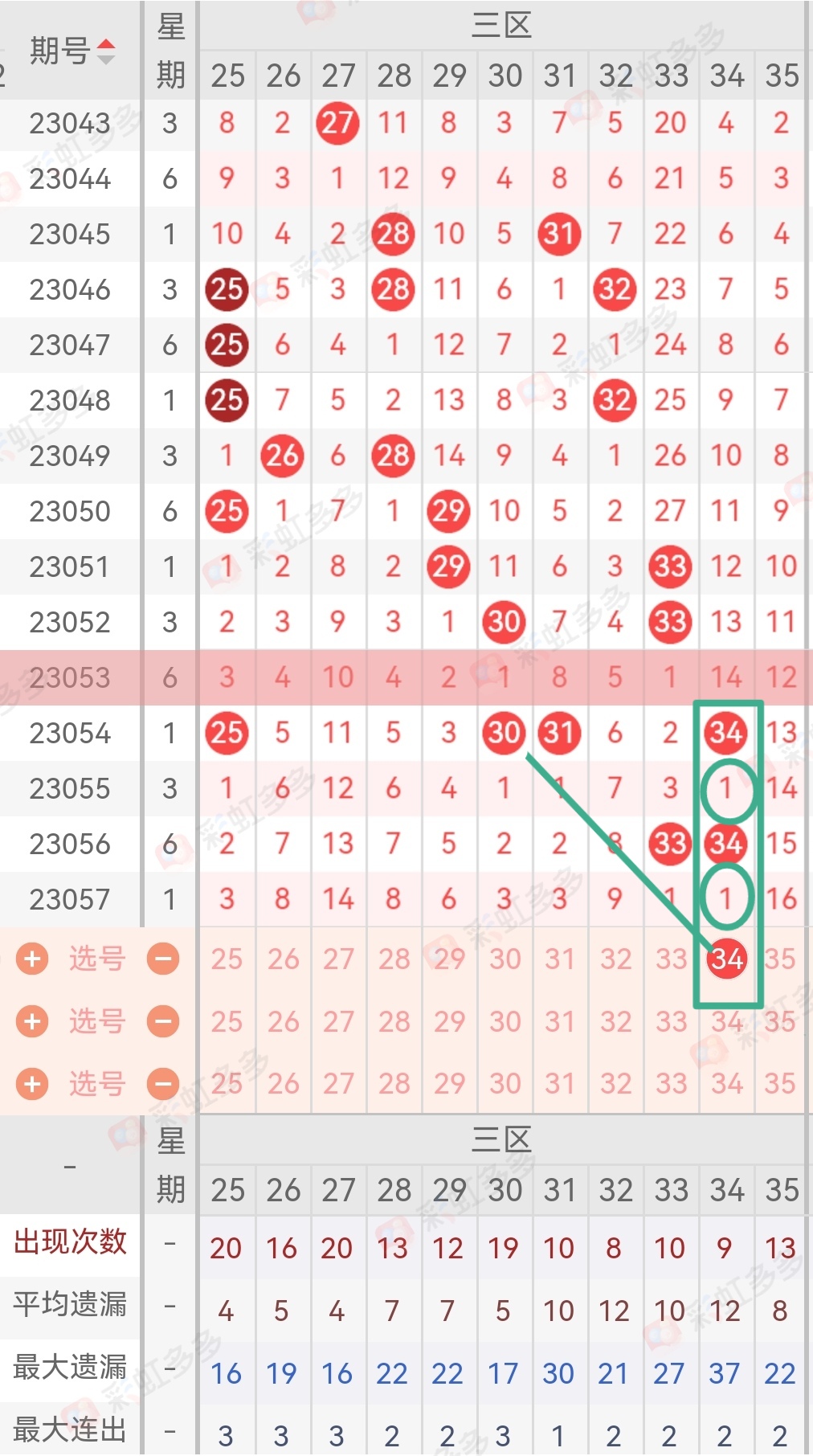 https://f.jiangduoduo.com/info/1684775577429d4cf34f8-3b85-478f-9417-c107e21ffb95.jpg