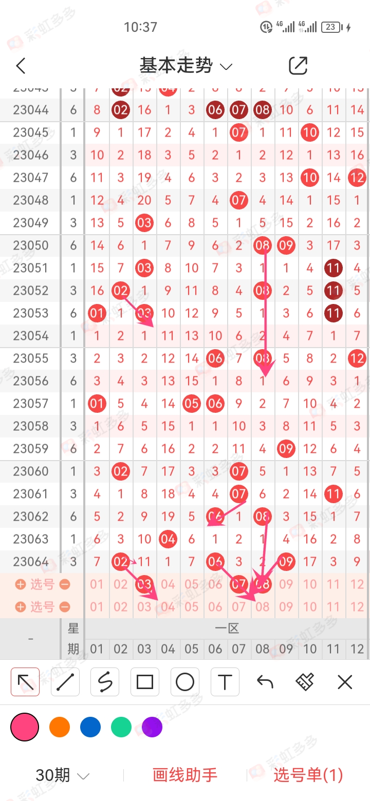 https://f.jiangduoduo.com/info/168614914052231ac1cec-6c98-4836-86ad-802d0fd62523.jpg