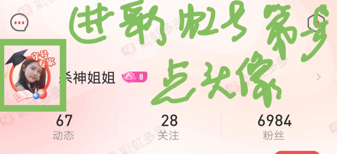 https://f.jiangduoduo.com/info/1686282114245501761ea-127d-4df1-8551-17900d89f038.jpg