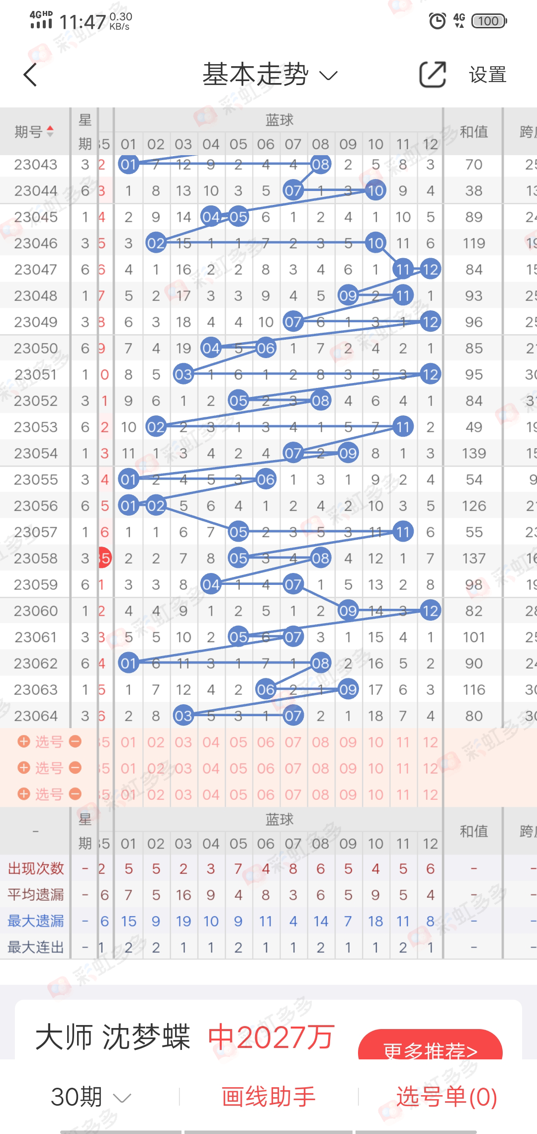 https://f.jiangduoduo.com/info/16862825581299fd84e66-2e89-4ffa-bcff-c14046df1fca.jpg