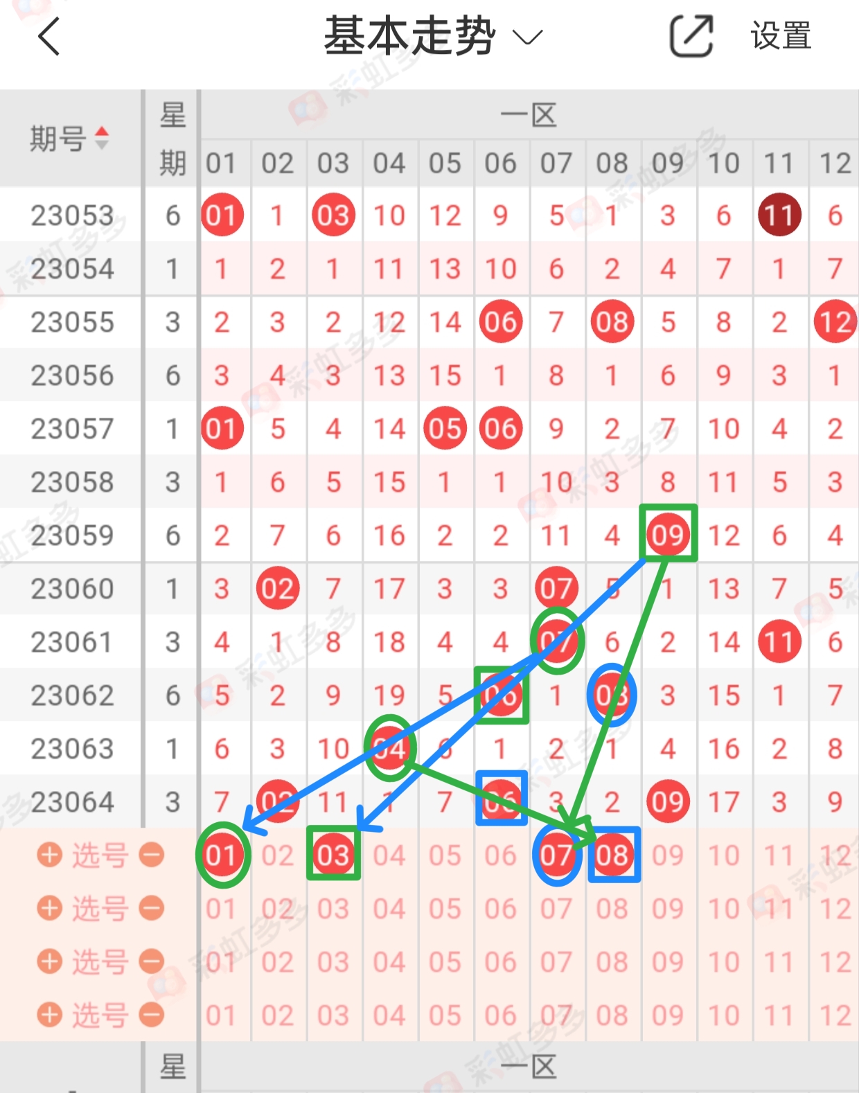 https://f.jiangduoduo.com/info/16863163232581284b84d-4bef-43e2-9a02-1ec6f1f3cb5f.jpg