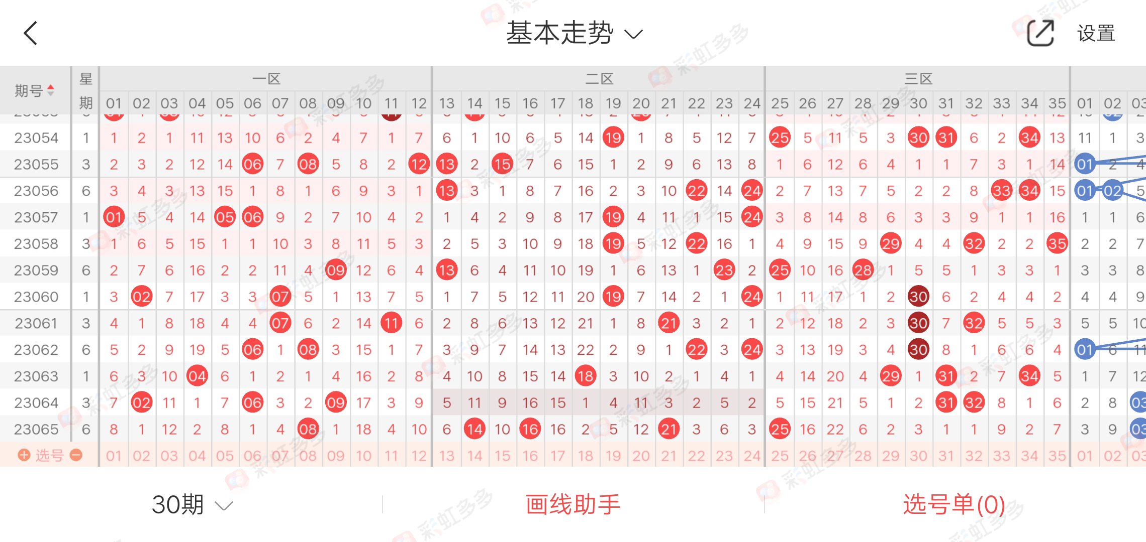 https://f.jiangduoduo.com/info/168645796128187979d23-e5b4-4ce5-919f-3324f6b3da8a.jpg
