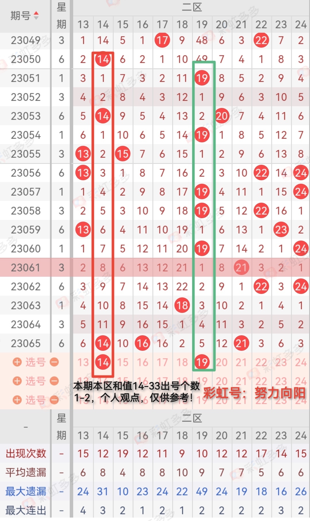 https://f.jiangduoduo.com/info/16864732576581d8f82ae-ec99-4bca-ac15-232199f9abeb.jpg
