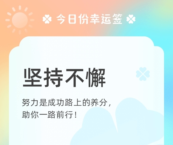 https://f.jiangduoduo.com/info/16865329697863d7f97fb-f50c-4b0e-b1ce-e364f2c72779.jpg