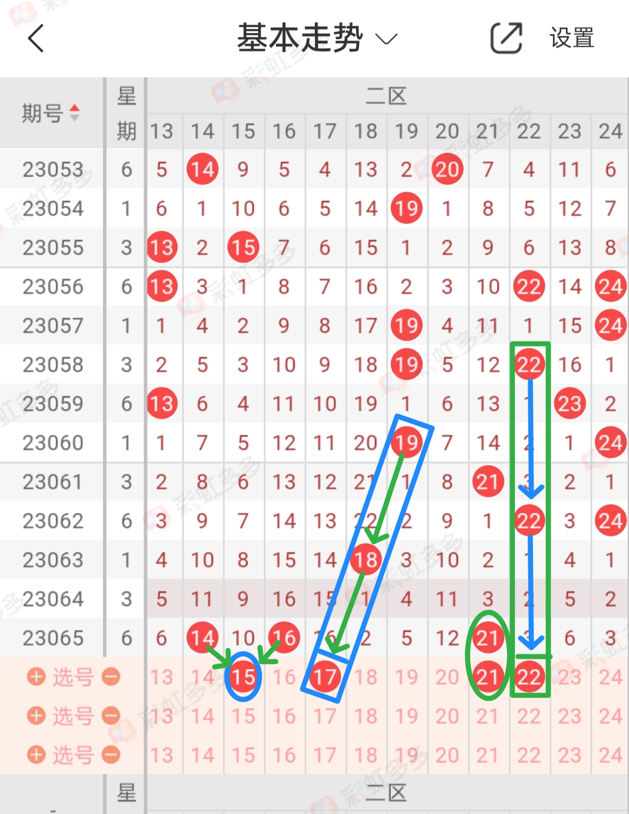 https://f.jiangduoduo.com/info/1686552224429069fa353-cb2f-40e2-b56b-1527b78c7eb0.jpg